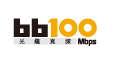 100Mbps