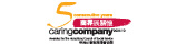 caring company
