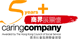 Caring Company