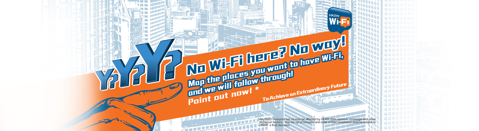 HKBN Wi-Fi