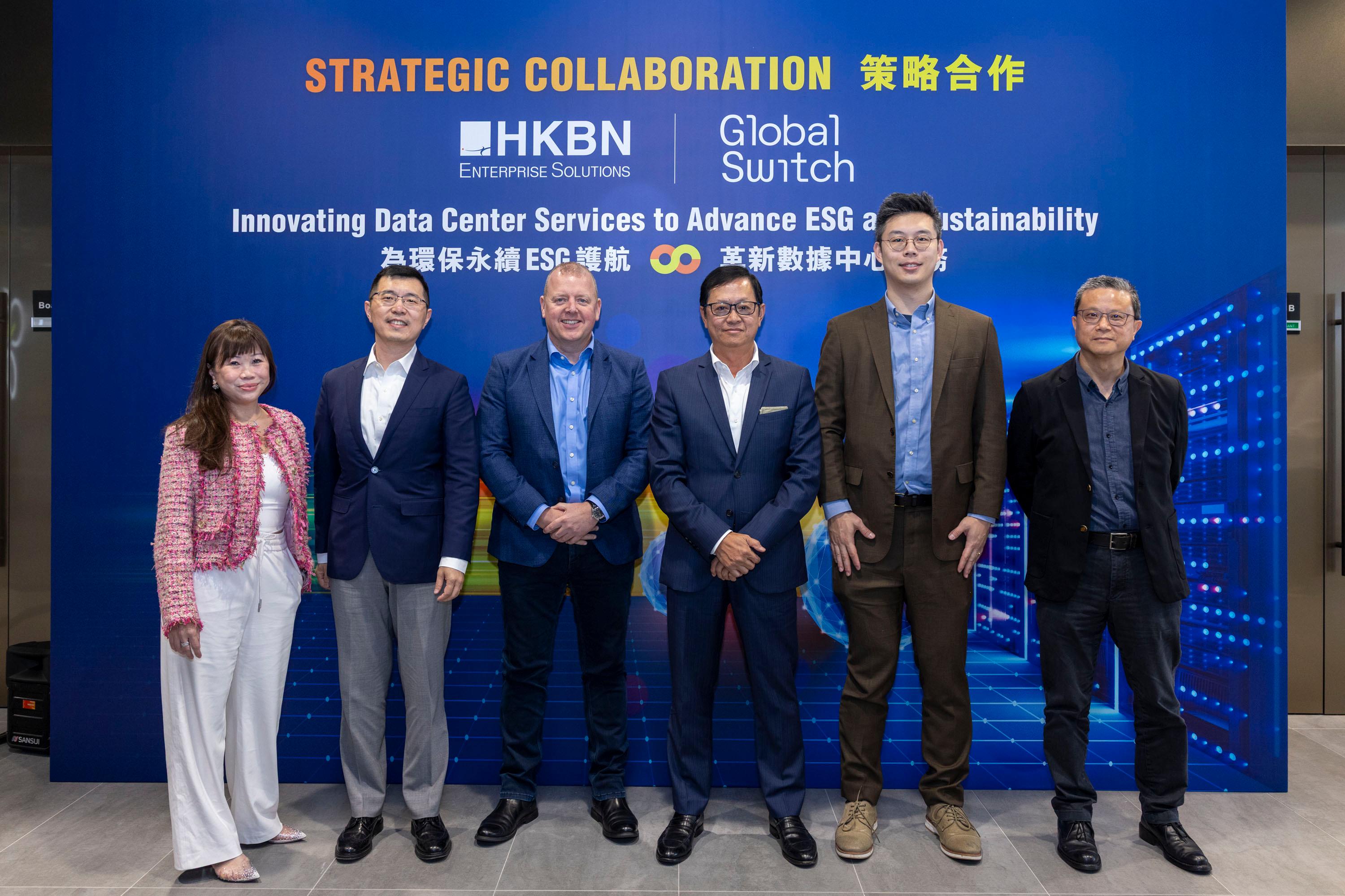 HKBN Enterprise Solutions Teams Up with Global Switch  Unveils Liquid Cooled Data Centre Co-location Services for High-Performance Compute Solutions