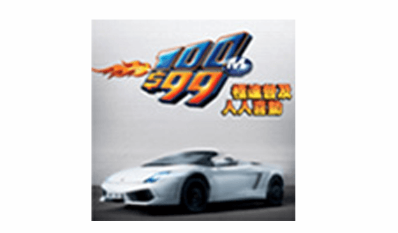 milestone