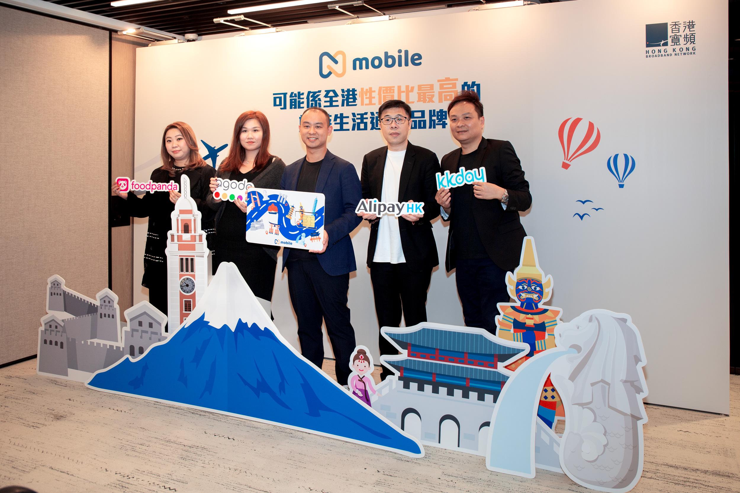 N mobile Makes Its Disruptive Debut  
