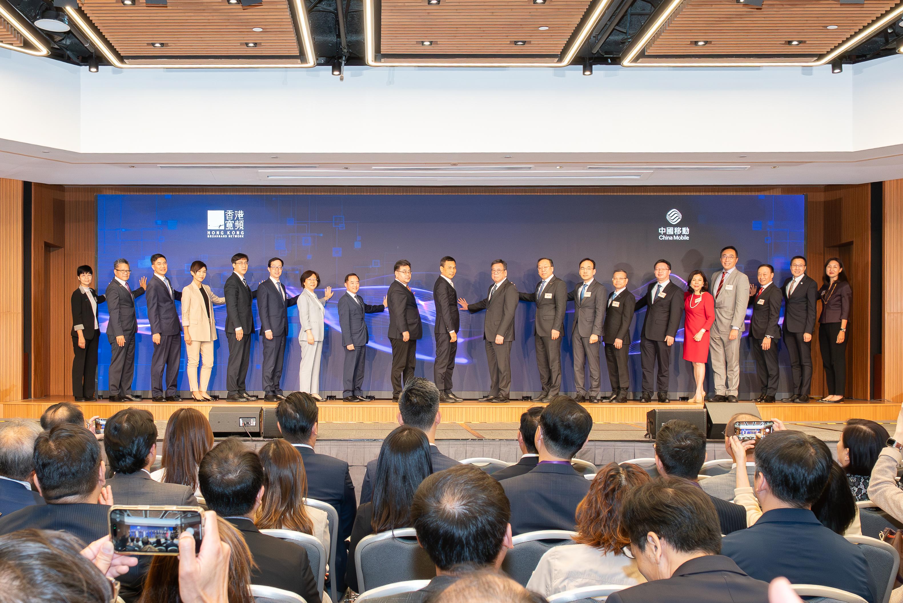 HKBN Marks 25 Years of Service Forging a New Chapter Together: 25 Years of Connectivity