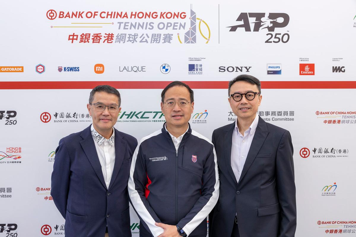 香港寬頻擔任「中銀香港網球公開賽2024」大會指定網絡夥伴