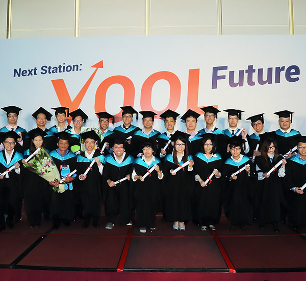 Next Station: University