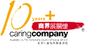 caring company logo